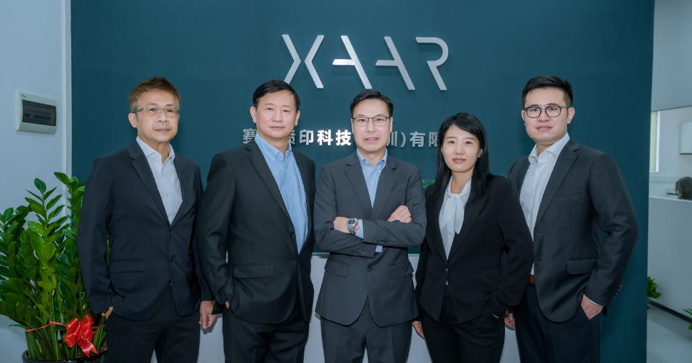 Xaar’s presence in China taken to new heights with opening of Shenzhen Customer Service Centre.