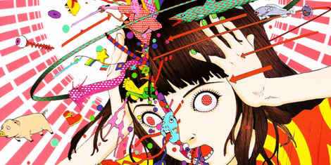 shintaro-kago-toyo