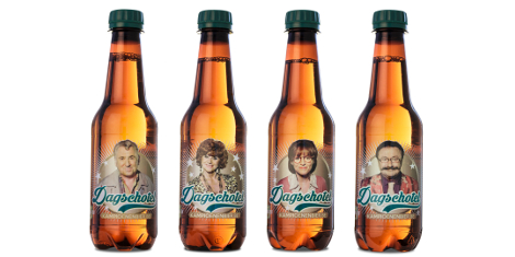 Belgian Brewery1 LFR