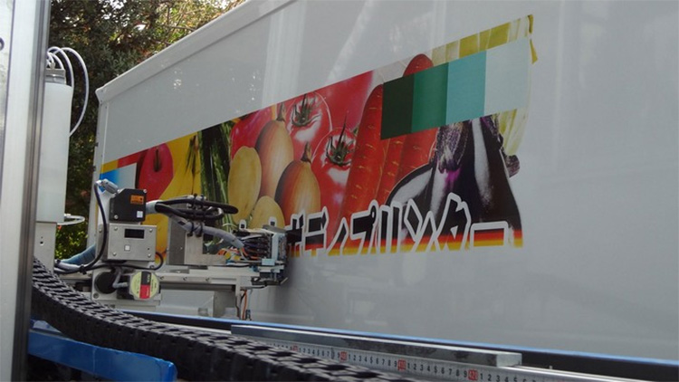 Ricoh to acquire LAC Corporation, an industrial printer manufacturer.