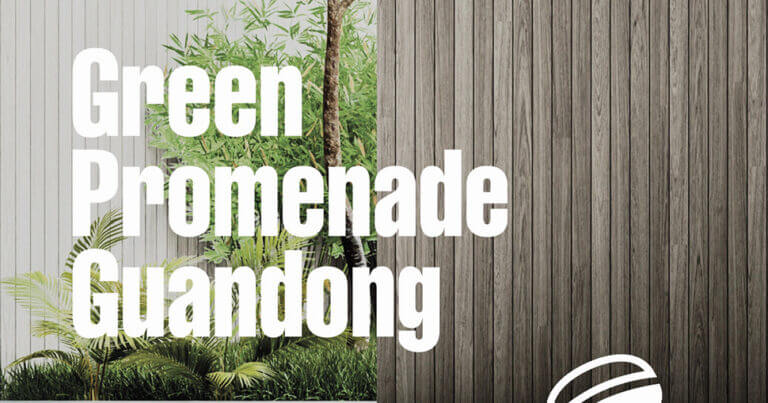 Guandong Green Promenade