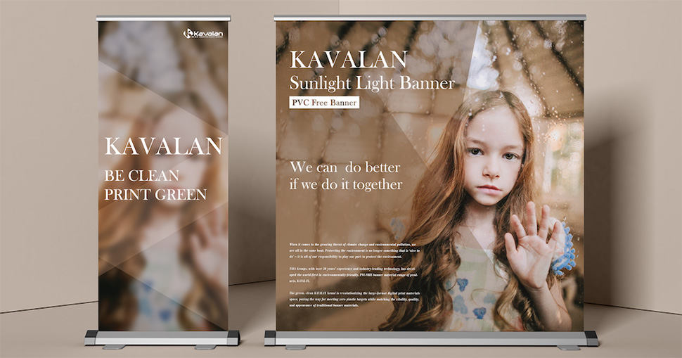 Kavalan at PRINTING United