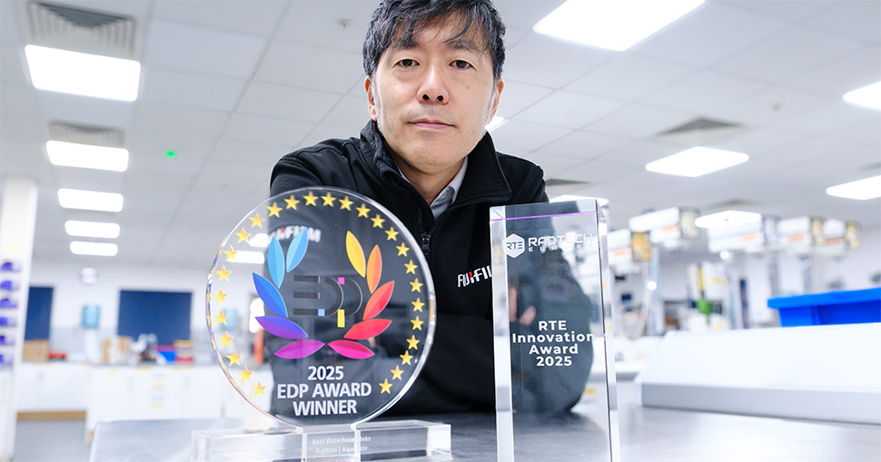 Fujifilm RadTech Award
