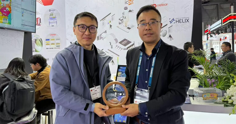 Hybrid Software Group smartDFE