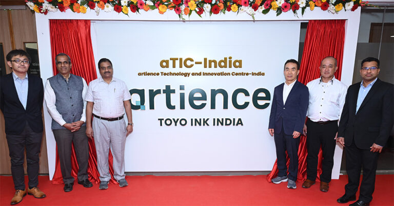 Toyo Ink India